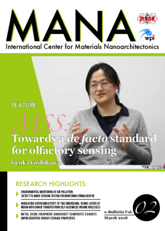 [MANA E-BULLETIN Vol.2 - Feature] MSS :Towards a De Facto Standard for Olfactory Sensing thumbnail