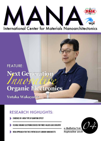 [MANA E-BULLETIN Vol.4 - Feature] Next Generation Innovative Organic Electronics thumbnail