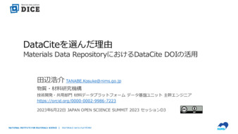 DataCiteを選んだ理由 ～Materials Data RepositoryにおけるDataCite DOIの活用～ thumbnail