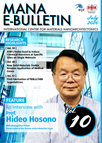 [MANA E-BULLETIN Vol.10 - Feature] An Interview with Prominent WPI-MANA Researcher thumbnail