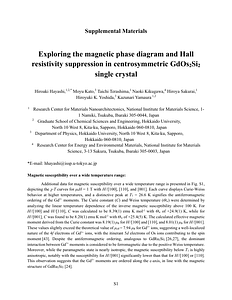 Supplemental_Materials_final_3.pdf