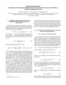 Shunsuke Yoshizawa et al. - Phys. Rev. Lett. 132, 056401 (2024) Supplemental Material.pdf