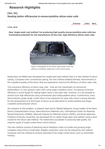 [Vol. 23]Seeding better efficiencies in monocrystalline silicon solar cells_ WPI-MANA.pdf