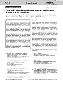 AngewChemIntEd24_63_e202410747.pdf