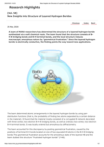 [Vol. 58]New Insights into Structure of Layered Hydrogen Borides_ WPI-MANA.pdf