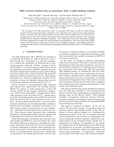 main.pdf