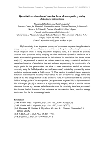 Abstract_Nishino_PDSTM2023.pdf