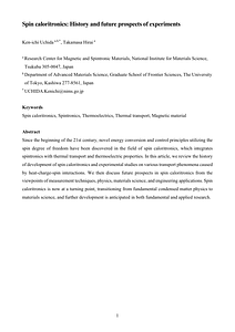 Uchida_manuscript-ArXiv.pdf