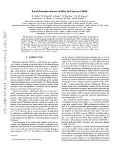 Hiraishi_arXiv_2401.02109v1.pdf