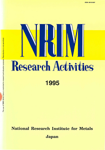 NRIM1995.pdf
