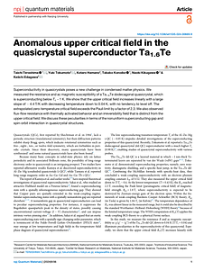 s41535-024-00669-9.pdf