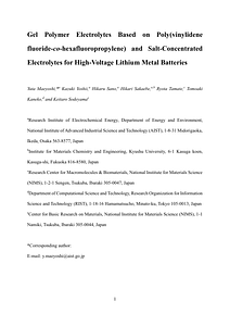 241018_MS_LiFSA-SL_PVDF-HFP_HVLMB_EndNote_ACSAPM.pdf