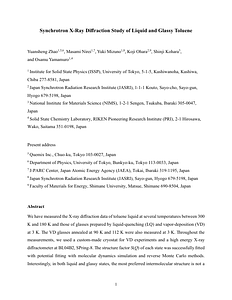 JCP_toluene_XRD_rev2.pdf