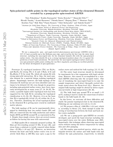 2303.17816v1.pdf