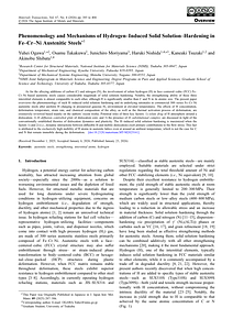 67_MT-M2025161.pdf