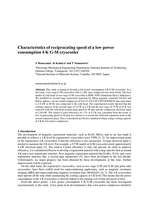 CEC2021_Masuyama.pdf