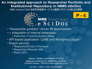 20091130-drfic2009-poster-onemunite.pdf