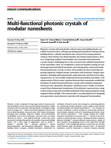 s41467-026-70456-6.pdf