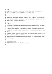 Improvement of Oxidation Resistance for Ni-Base Single Crystal Superalloy TMS-238 by Suppression of Sb Segregation at Oxide-Substrate Interface Using CaO.pdf
