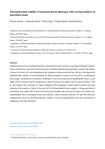 J. Solid State Chem. 329 (2024) 124407 MDR.pdf