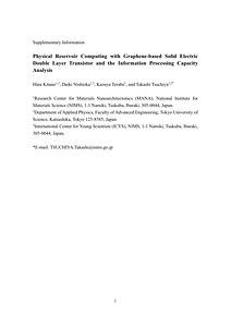 apexadb19bsupp1.pdf