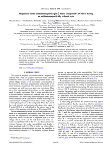 PRB95_144429_2017.pdf
