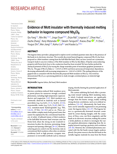 nwaf464.pdf