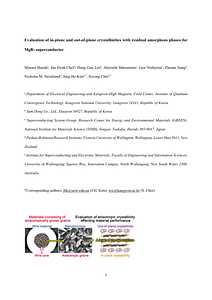 Cramics-Int_Maeda2024.pdf
