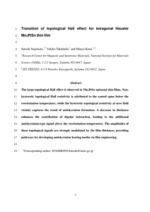Manuscript.pdf