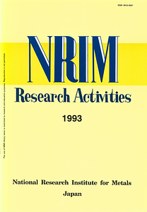 NRIM1993.pdf