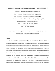 manuscript(BiSi)-compressed.pdf