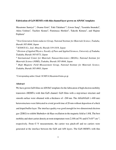 GaN-HEMT_AlN-SiC paper_Sumiya_2.0.pdf