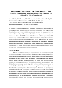 20250115_SiC論文_ハイライトなし_追加コメント対応.pdf