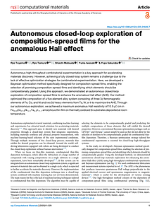 s41524-025-01828-7.pdf