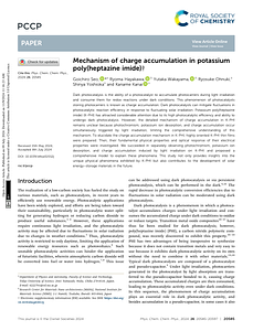 d4cp02012j.pdf