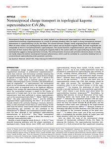 s41535-022-00516-9.pdf