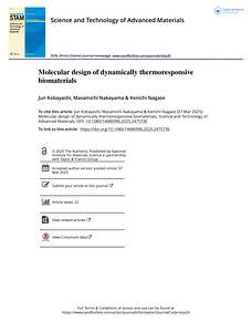 Molecular design of dynamically thermoresponsive biomaterials (1).pdf
