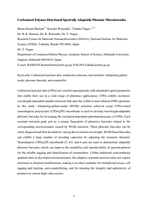 AOM_CDs_barcode-MDR.pdf