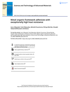 Metal organic framework adhesives with exceptionally high heat resistance.pdf