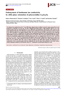 133_25106.pdf