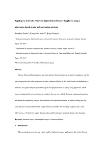Rigid Epoxy Networks_author-version.pdf