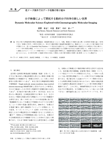 57_59.pdf