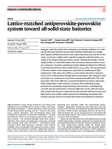 s41467-025-62860-1.pdf
