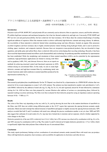 62-Tanks.pdf