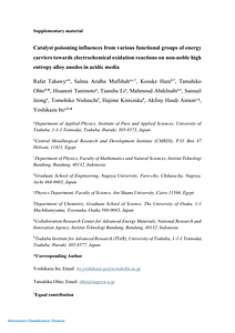 supplementaray.pdf