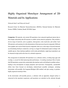 Manuscript.pdf