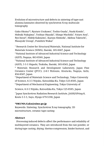 Ceramics International_revised_Apr4 (clean).docx