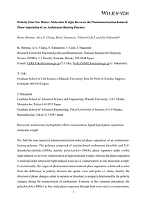 Homma et al MDR.pdf