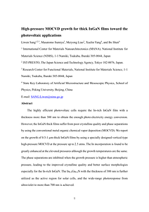 manuscript-liwensang-for fundamental research.pdf