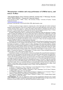 20250529Yamabe-Mitarai_Yoko-abstract.pdf